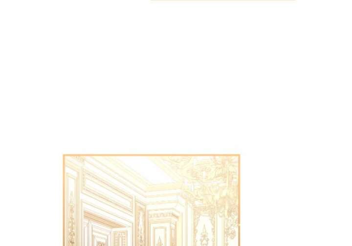 You Promised to Divorce Me After 10 Years, Right Dear? Chapter 29 - Page 12