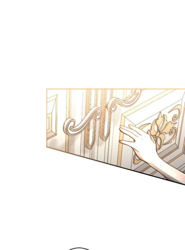 You Promised to Divorce Me After 10 Years, Right Dear? Chapter 29 - Page 16