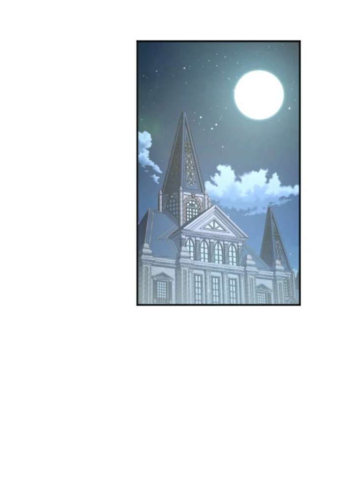 You Promised to Divorce Me After 10 Years, Right Dear? Chapter 29 - Page 2