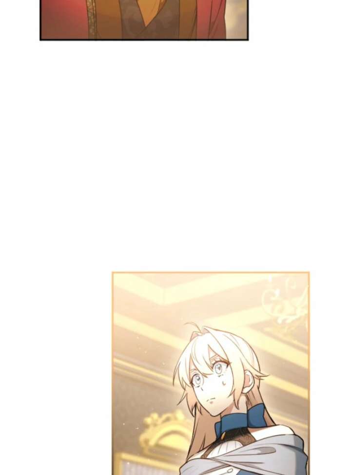 You Promised to Divorce Me After 10 Years, Right Dear? Chapter 29 - Page 20