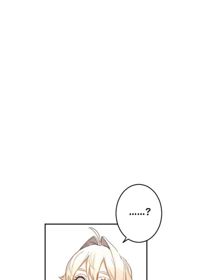 You Promised to Divorce Me After 10 Years, Right Dear? Chapter 29 - Page 44