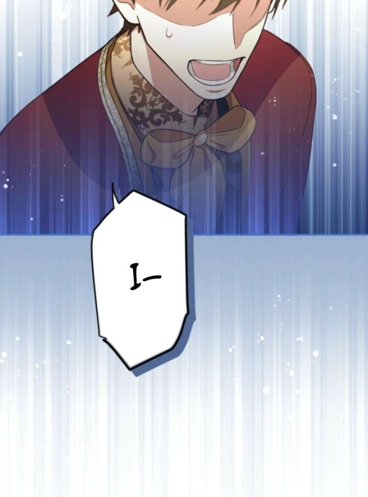 You Promised to Divorce Me After 10 Years, Right Dear? Chapter 29 - Page 69