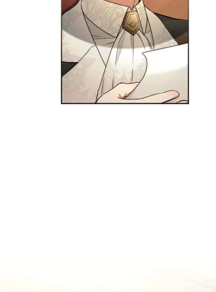 You Promised to Divorce Me After 10 Years, Right Dear? Chapter 29 - Page 7