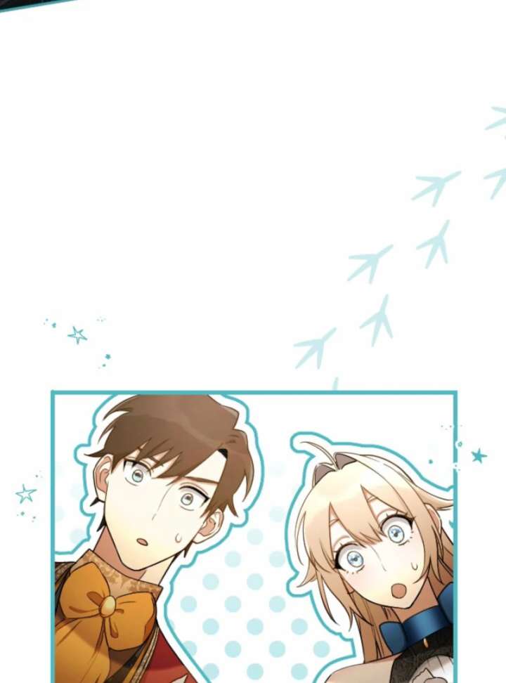 You Promised to Divorce Me After 10 Years, Right Dear? Chapter 29 - Page 73