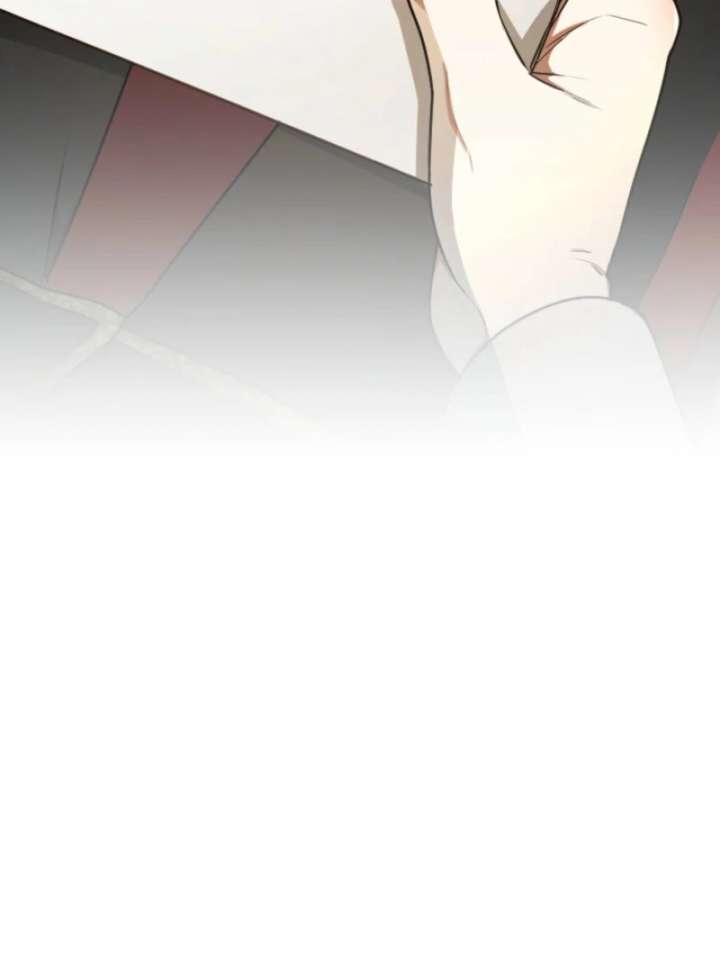 You Promised to Divorce Me After 10 Years, Right Dear? Chapter 29 - Page 9