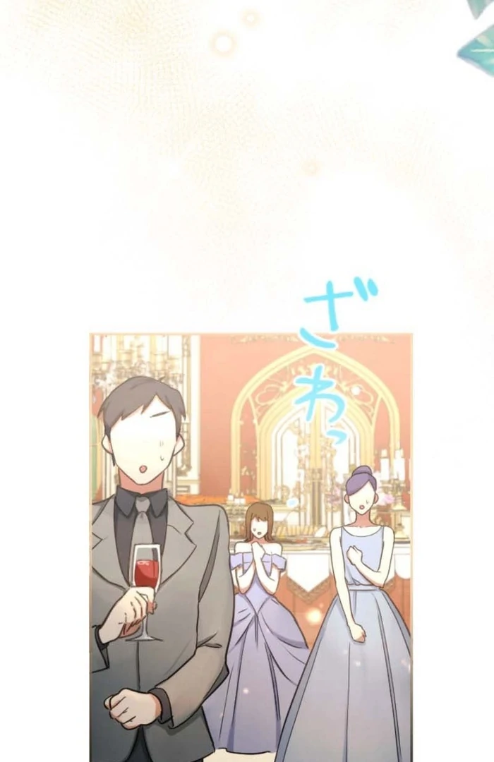 You Promised to Divorce Me After 10 Years, Right Dear? Chapter 3 - Page 23