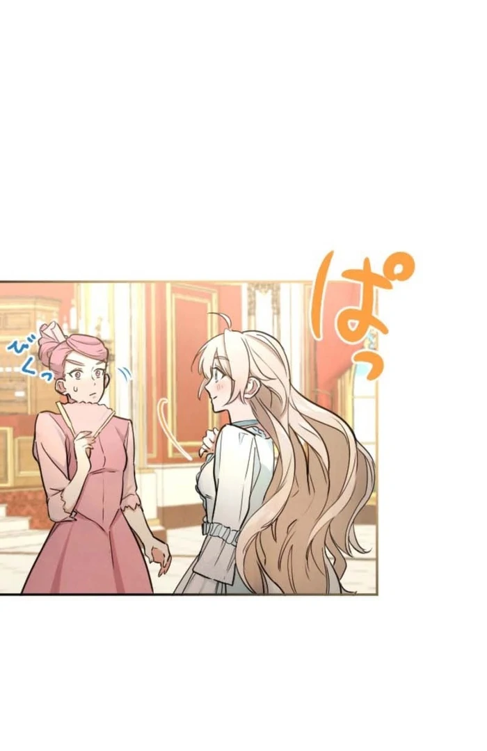 You Promised to Divorce Me After 10 Years, Right Dear? Chapter 3 - Page 49