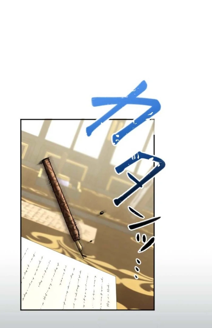 You Promised to Divorce Me After 10 Years, Right Dear? Chapter 3 - Page 81