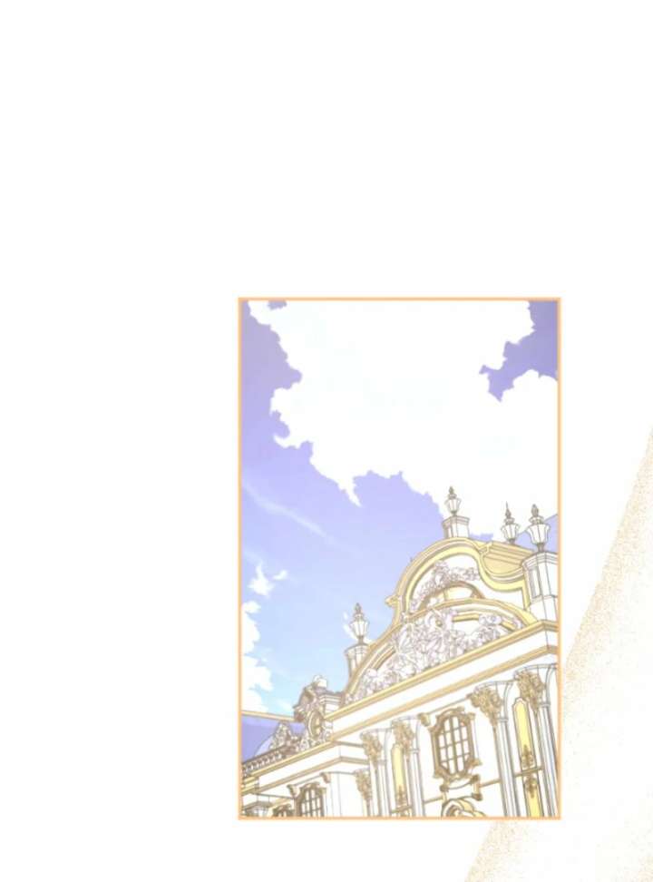 You Promised to Divorce Me After 10 Years, Right Dear? Chapter 30 - Page 20