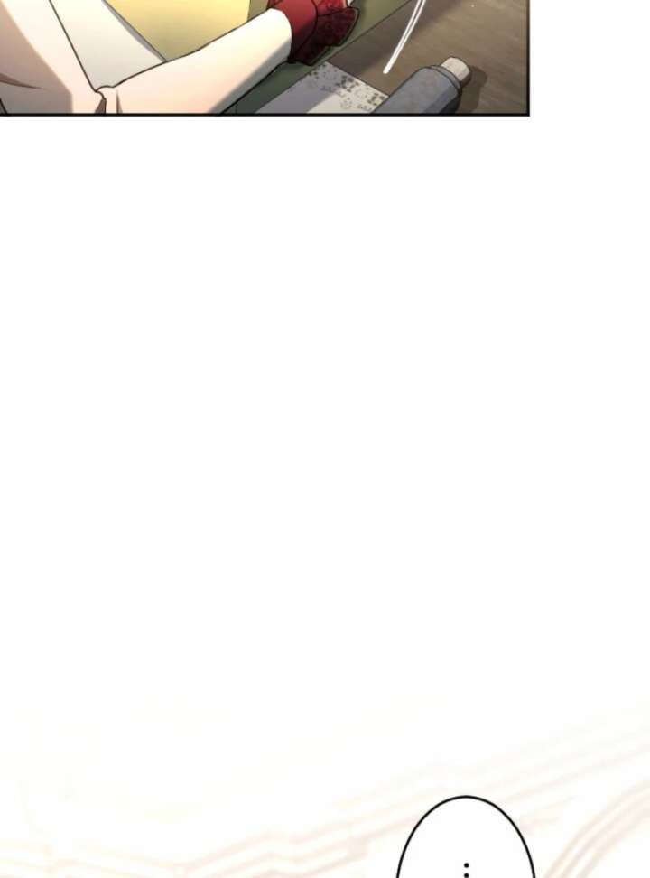 You Promised to Divorce Me After 10 Years, Right Dear? Chapter 30 - Page 22