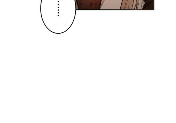 You Promised to Divorce Me After 10 Years, Right Dear? Chapter 30 - Page 39