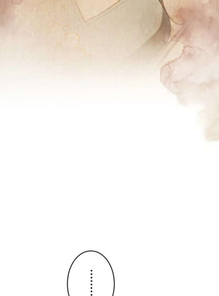 You Promised to Divorce Me After 10 Years, Right Dear? Chapter 30 - Page 44