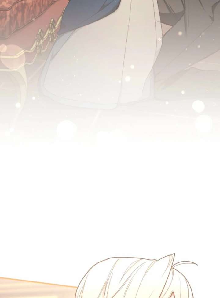 You Promised to Divorce Me After 10 Years, Right Dear? Chapter 30 - Page 6