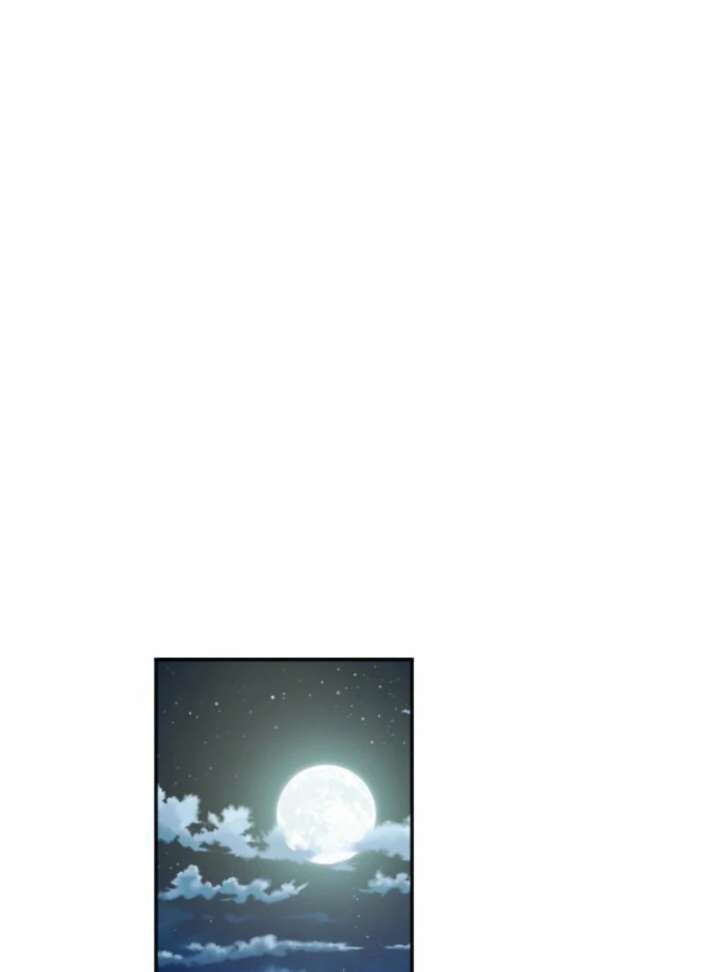 You Promised to Divorce Me After 10 Years, Right Dear? Chapter 30 - Page 83