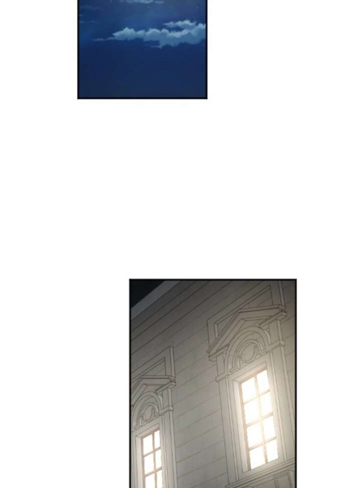 You Promised to Divorce Me After 10 Years, Right Dear? Chapter 30 - Page 84