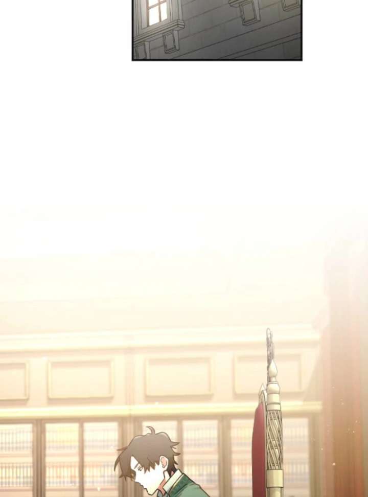 You Promised to Divorce Me After 10 Years, Right Dear? Chapter 30 - Page 85