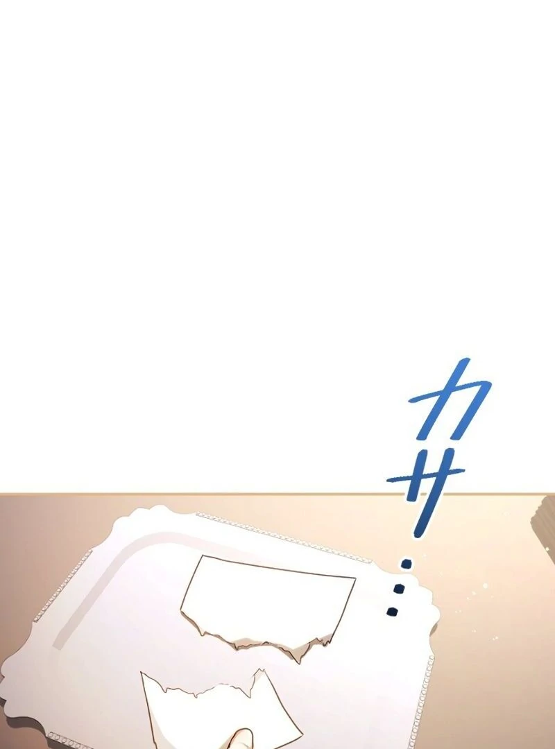 You Promised to Divorce Me After 10 Years, Right Dear? Chapter 31 - Page 128