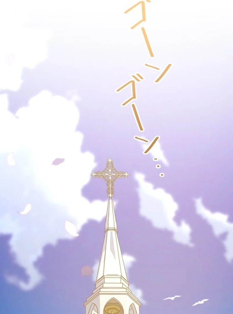 You Promised to Divorce Me After 10 Years, Right Dear? Chapter 31 - Page 61