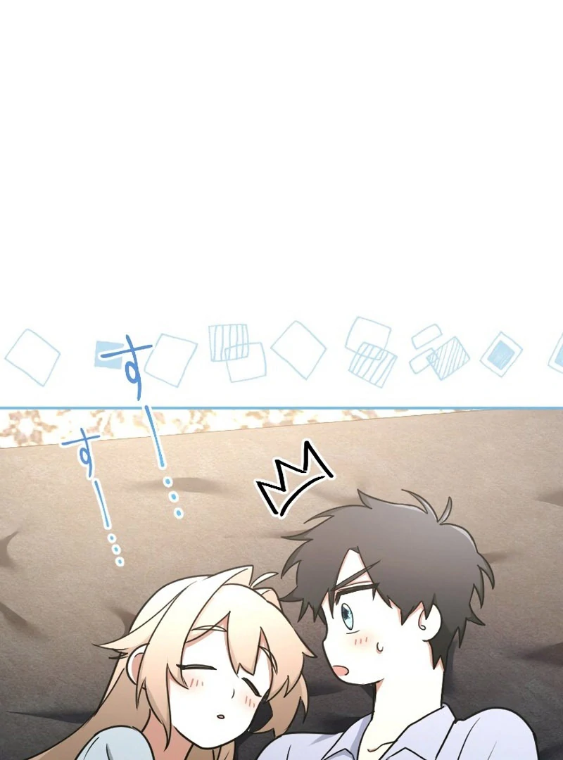 You Promised to Divorce Me After 10 Years, Right Dear? Chapter 32 - Page 111