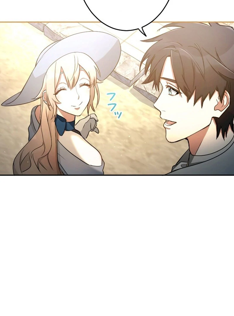 You Promised to Divorce Me After 10 Years, Right Dear? Chapter 32 - Page 122