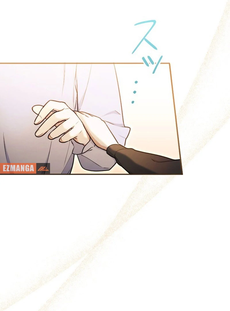 You Promised to Divorce Me After 10 Years, Right Dear? Chapter 32 - Page 16