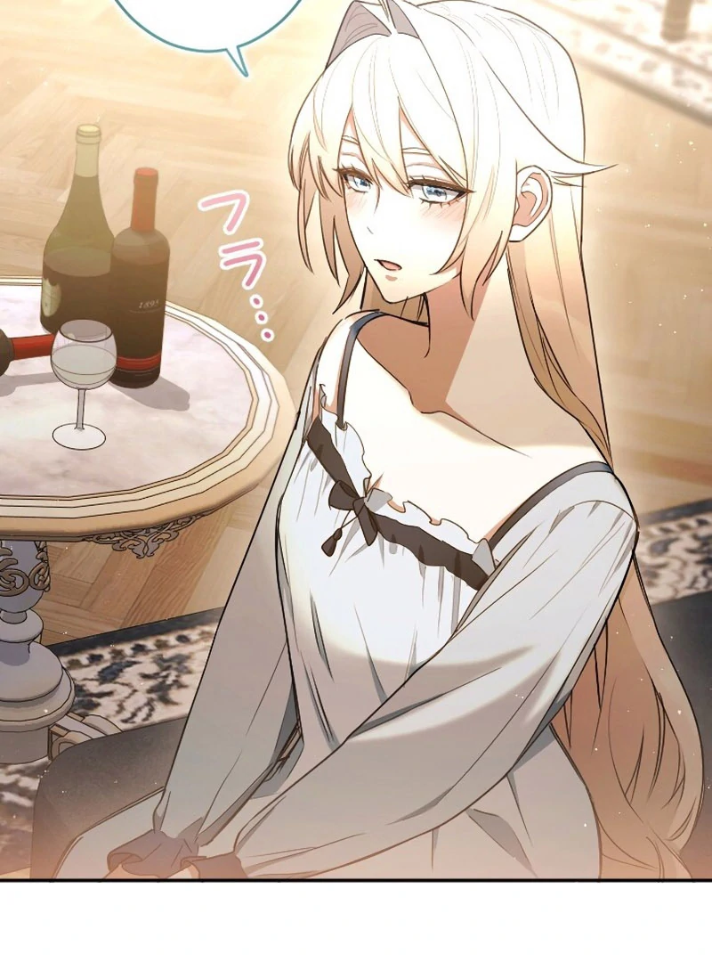 You Promised to Divorce Me After 10 Years, Right Dear? Chapter 32 - Page 56