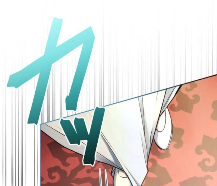 You Promised to Divorce Me After 10 Years, Right Dear? Chapter 4 - Page 57