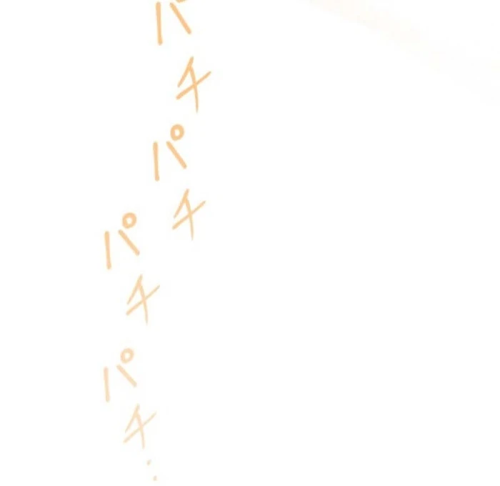 You Promised to Divorce Me After 10 Years, Right Dear? Chapter 4 - Page 85