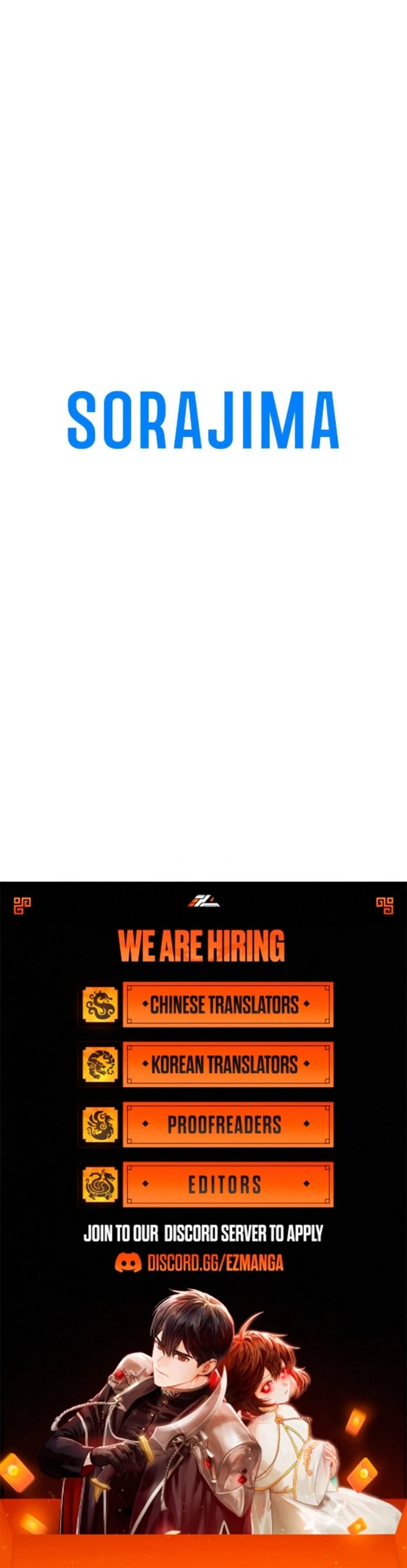 You Promised to Divorce Me After 10 Years, Right Dear? Chapter 5 - Page 105