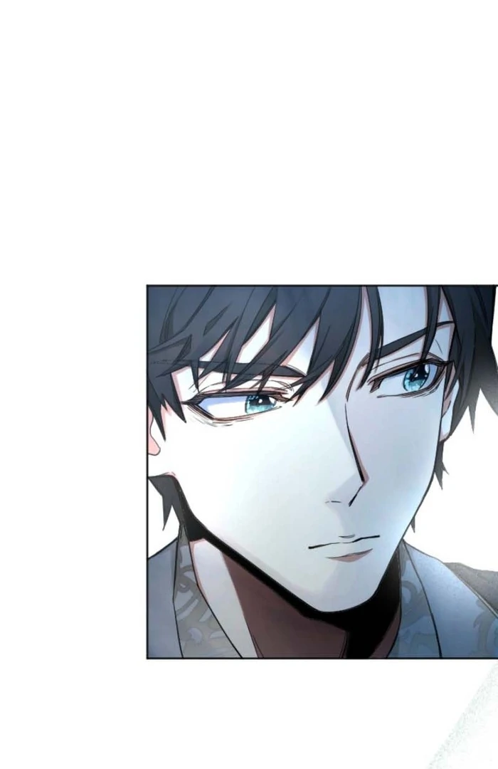 You Promised to Divorce Me After 10 Years, Right Dear? Chapter 5 - Page 77