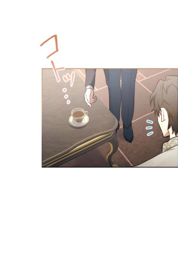 You Promised to Divorce Me After 10 Years, Right Dear? Chapter 5 - Page 86