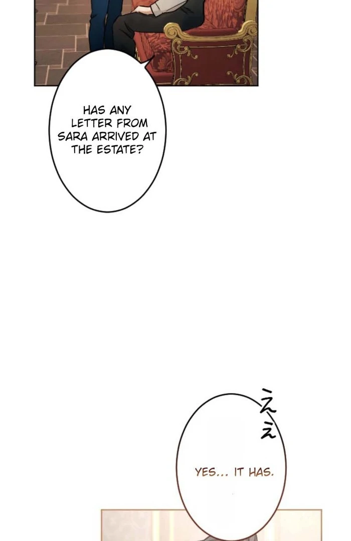 You Promised to Divorce Me After 10 Years, Right Dear? Chapter 5 - Page 97