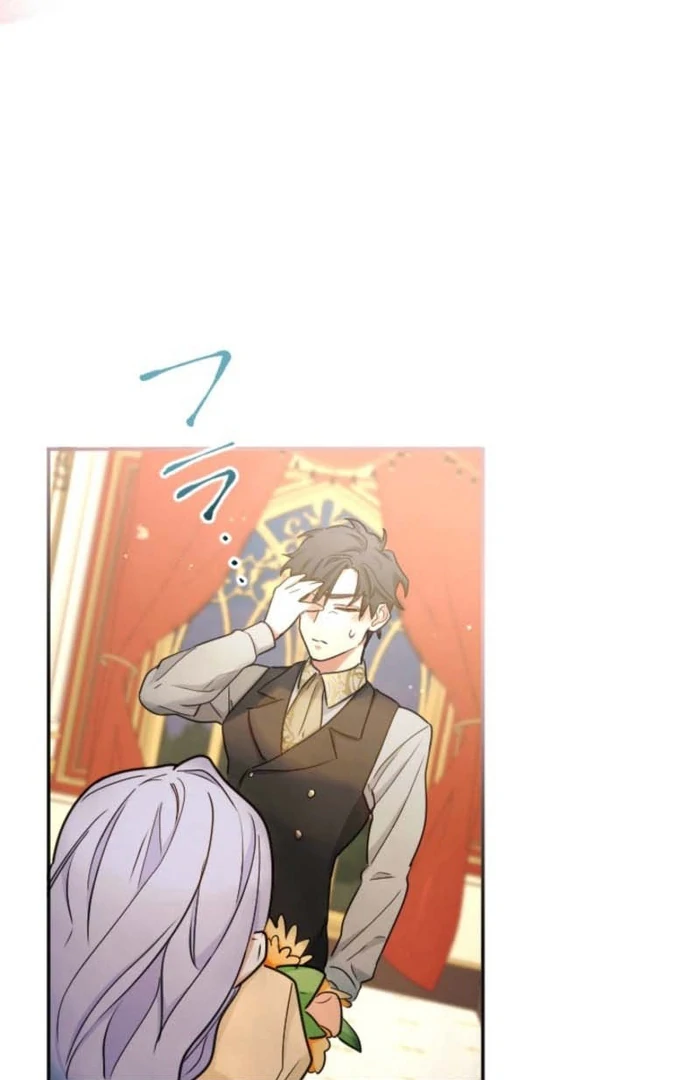 You Promised to Divorce Me After 10 Years, Right Dear? Chapter 6 - Page 45