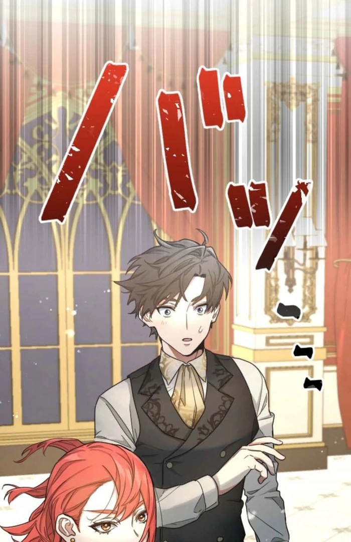 You Promised to Divorce Me After 10 Years, Right Dear? Chapter 6 - Page 50