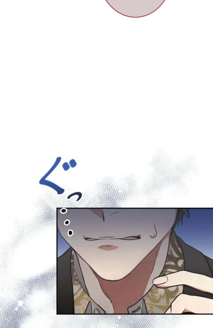 You Promised to Divorce Me After 10 Years, Right Dear? Chapter 6 - Page 62