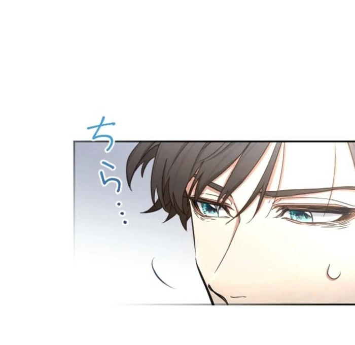 You Promised to Divorce Me After 10 Years, Right Dear? Chapter 7 - Page 58