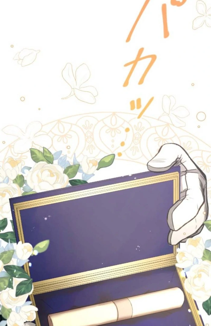 You Promised to Divorce Me After 10 Years, Right Dear? Chapter 7 - Page 62