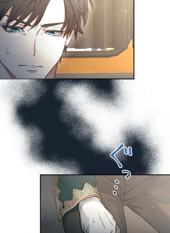 You Promised to Divorce Me After 10 Years, Right Dear? Chapter 7 - Page 76