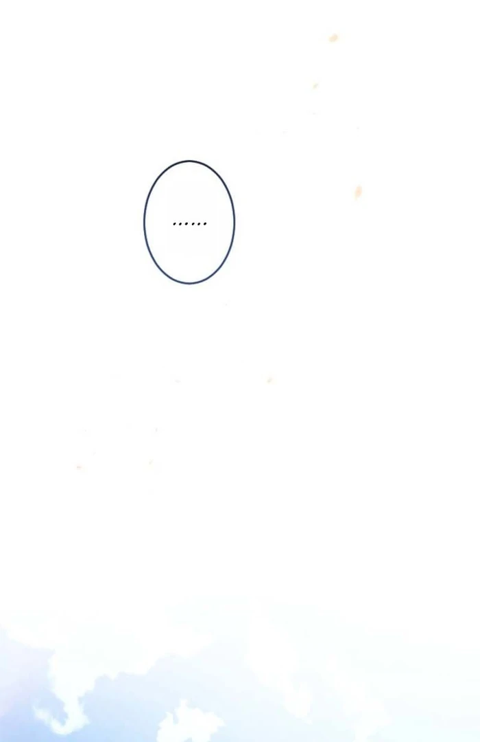 You Promised to Divorce Me After 10 Years, Right Dear? Chapter 7 - Page 97