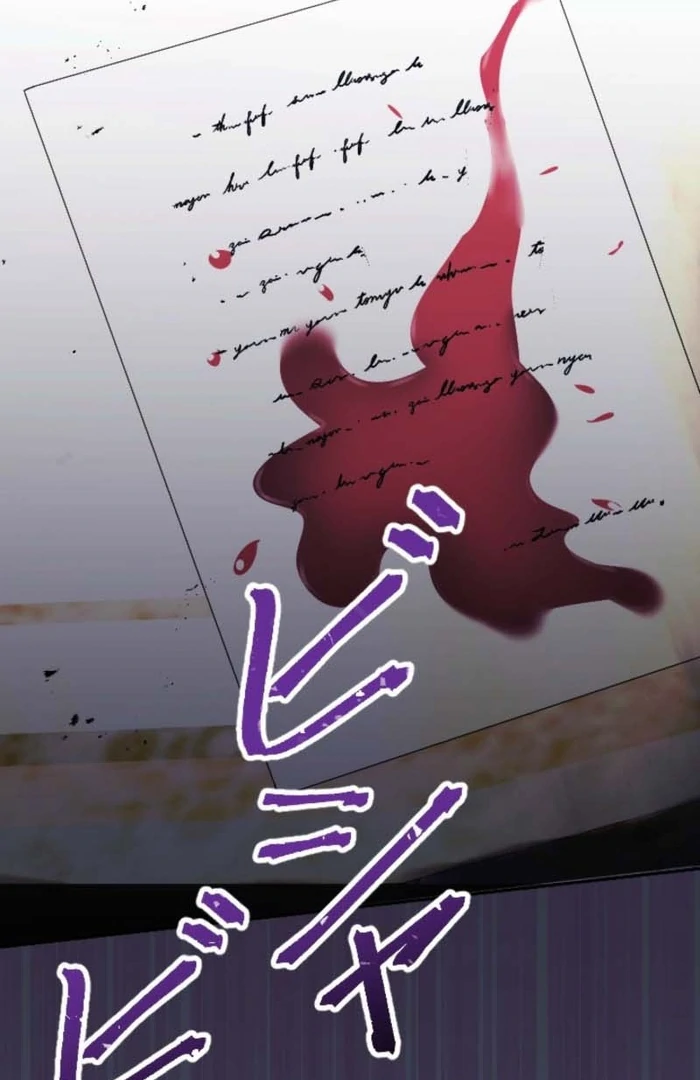 You Promised to Divorce Me After 10 Years, Right Dear? Chapter 8 - Page 106