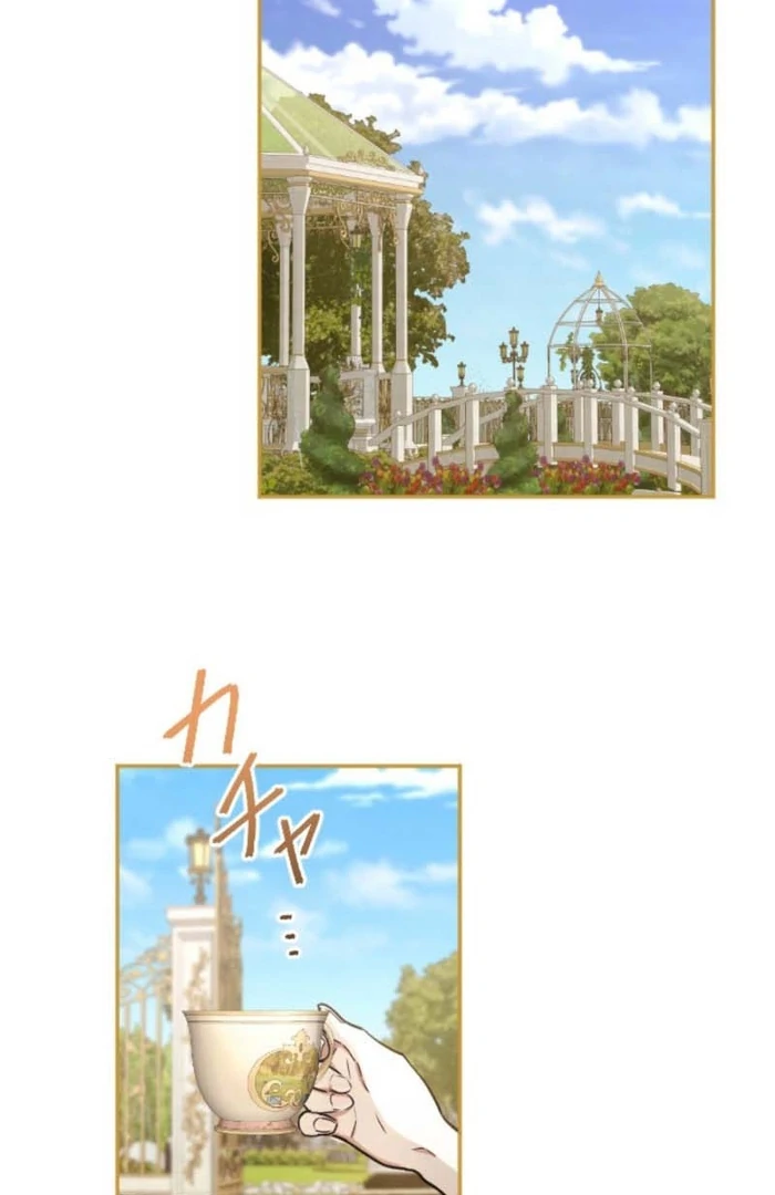 You Promised to Divorce Me After 10 Years, Right Dear? Chapter 8 - Page 94