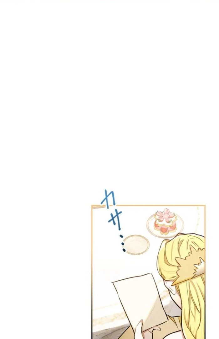 You Promised to Divorce Me After 10 Years, Right Dear? Chapter 8 - Page 98