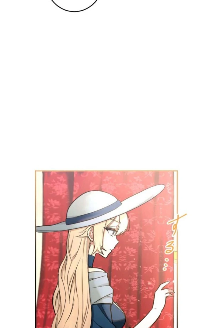 You Promised to Divorce Me After 10 Years, Right Dear? Chapter 9 - Page 25