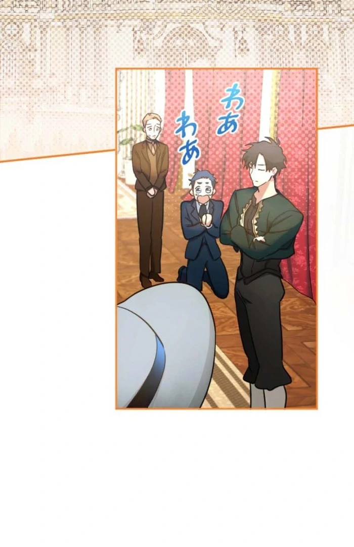 You Promised to Divorce Me After 10 Years, Right Dear? Chapter 9 - Page 3