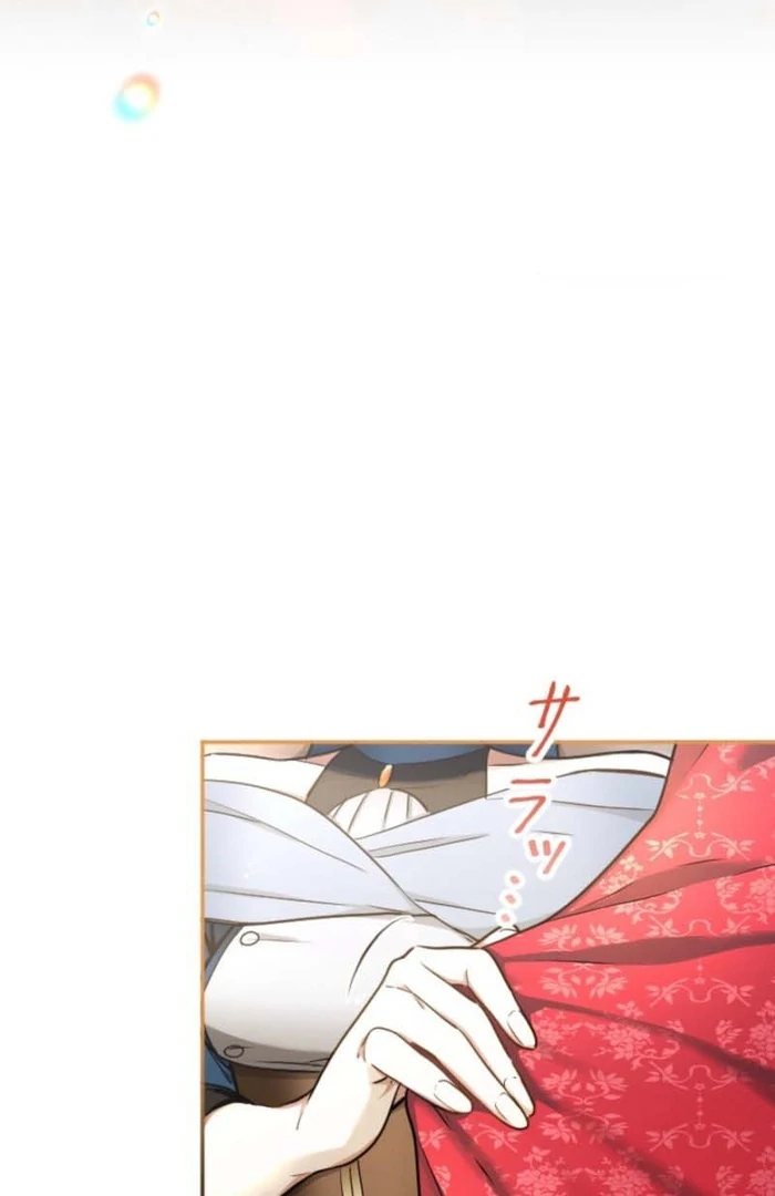 You Promised to Divorce Me After 10 Years, Right Dear? Chapter 9 - Page 35