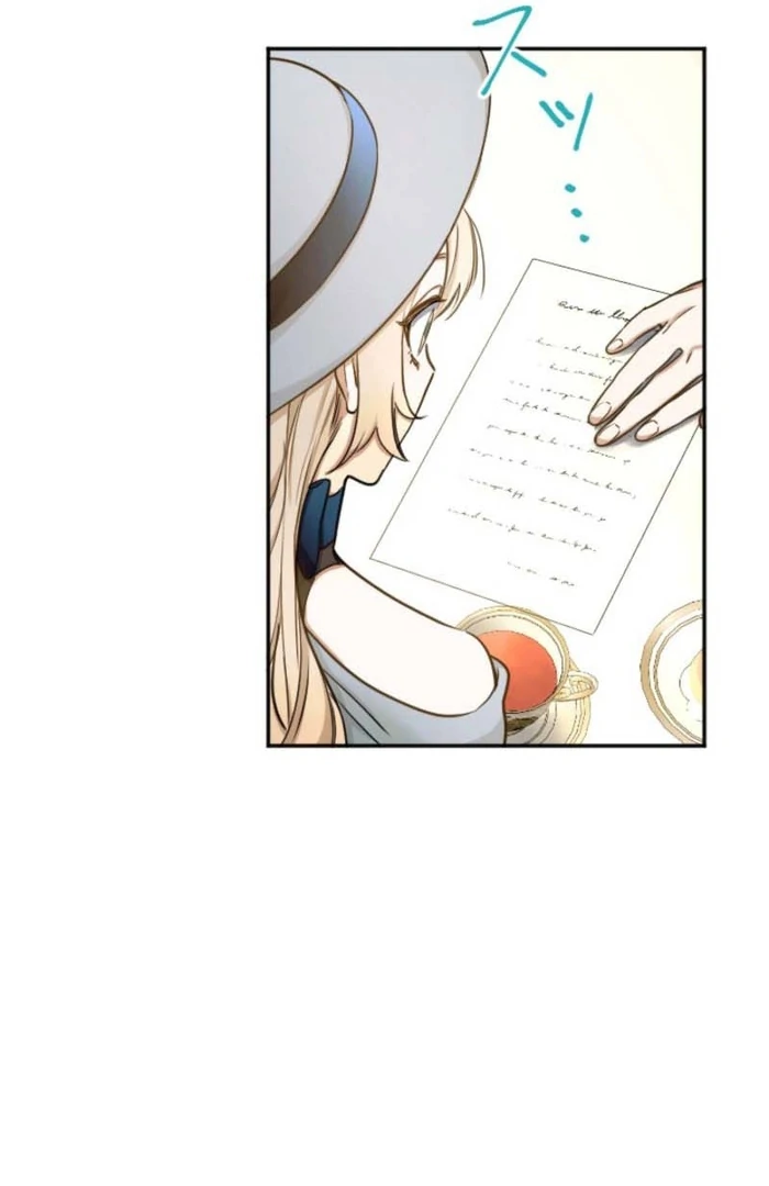 You Promised to Divorce Me After 10 Years, Right Dear? Chapter 9 - Page 88