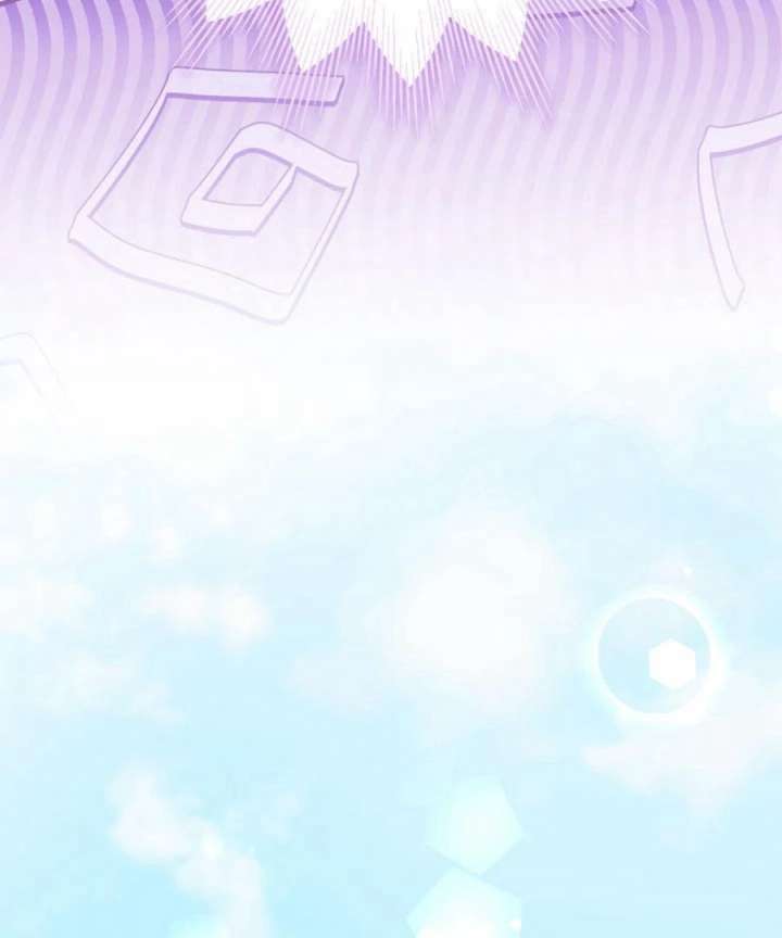 Beloved Contract Lady of the County Chapter 1 - Page 100