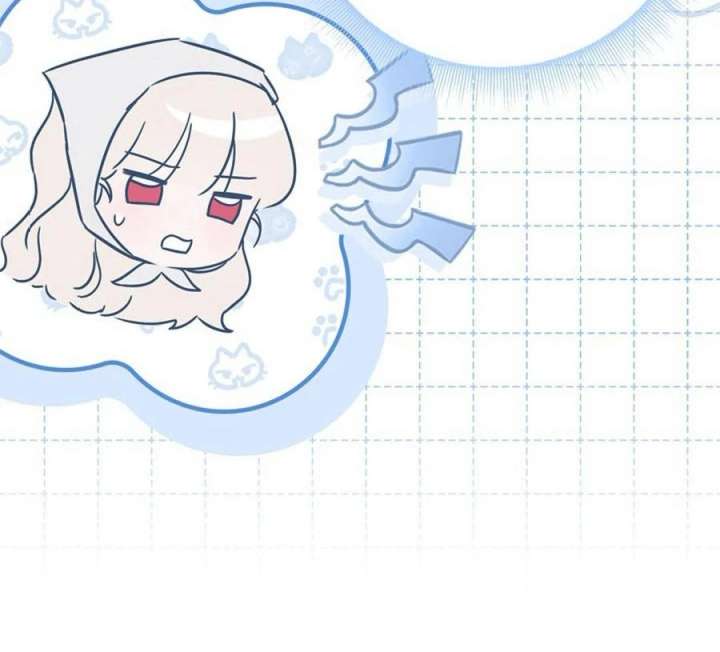 Beloved Contract Lady of the County Chapter 1 - Page 111