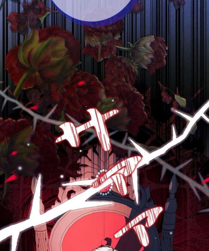 Beloved Contract Lady of the County Chapter 1 - Page 144