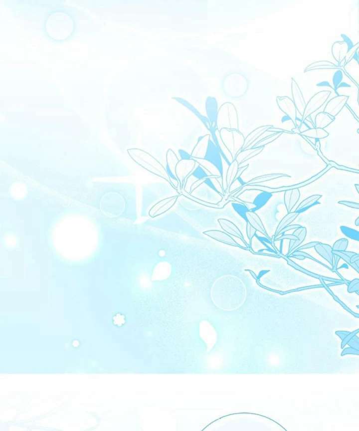 Beloved Contract Lady of the County Chapter 1 - Page 22